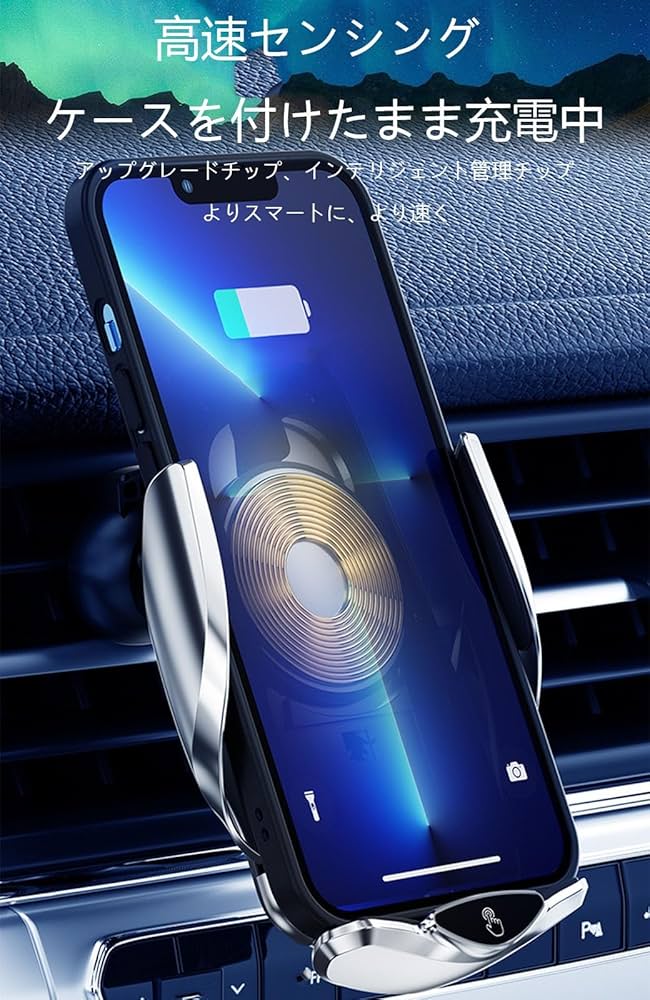 携帯電話本体 R34 日産 スカイライン R34 車 スマホホルダー スマホスタンド