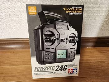 タミヤ ファインスペック2.4RCプロポセット Amazon | タミヤ ラジコン ファインスペック 2.4G プロポセット アンプ