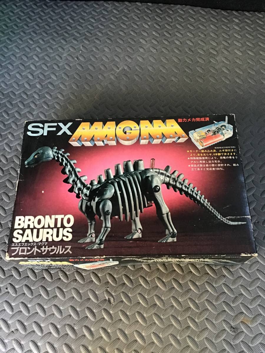 ザ・ムーヴ 怪獣ブロントサウルス/消えた稲妻 Amazon.co.jp: デッドストック 未使用 イマイ SFX MAGMA マグマ