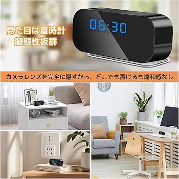 [まみ］カメラ一式 Amazon.co.jp: 防犯カメラ WiFi 小型カメラ LXMIMI 隠しカメラ 1080P