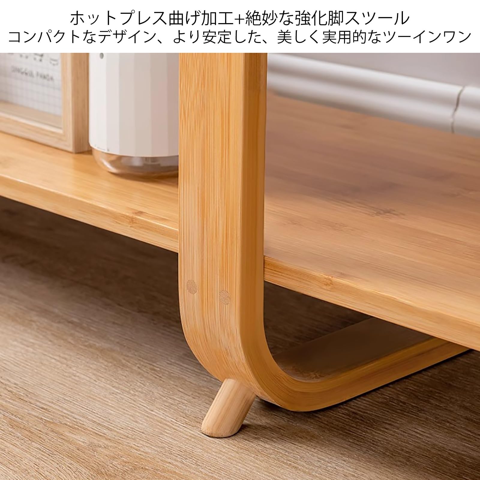 Amazon｜MAAOBR テレビ台 テレビボード テレビコンソール 天然竹 2段 
