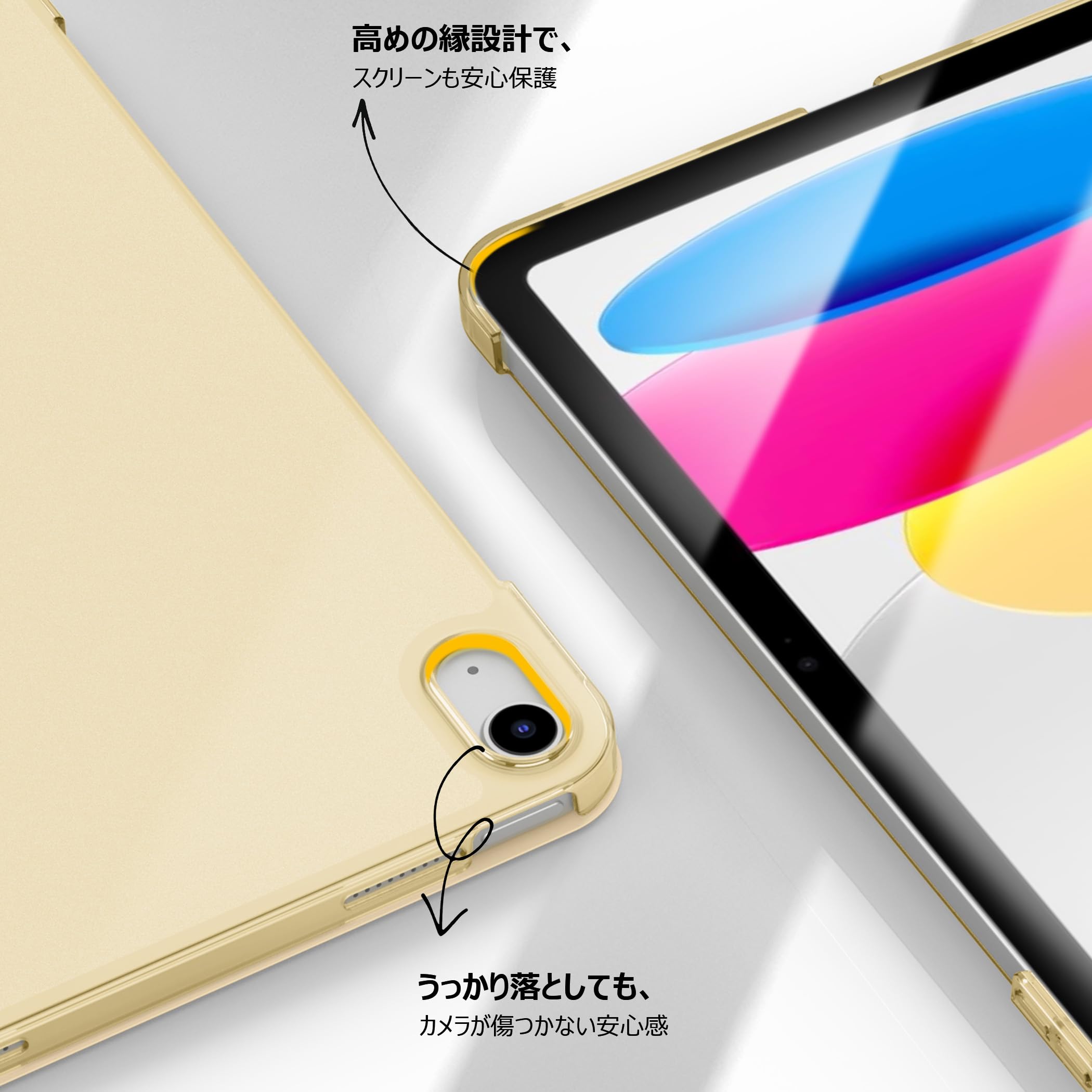Amazon.co.jp: iPad 11世代 10世代 ケース ガラスフィルム セット