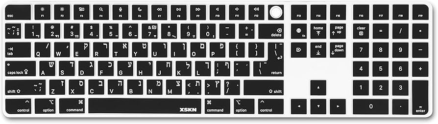 Amazon.com: XSKN Hebrew Language EU US Common Version Silicone