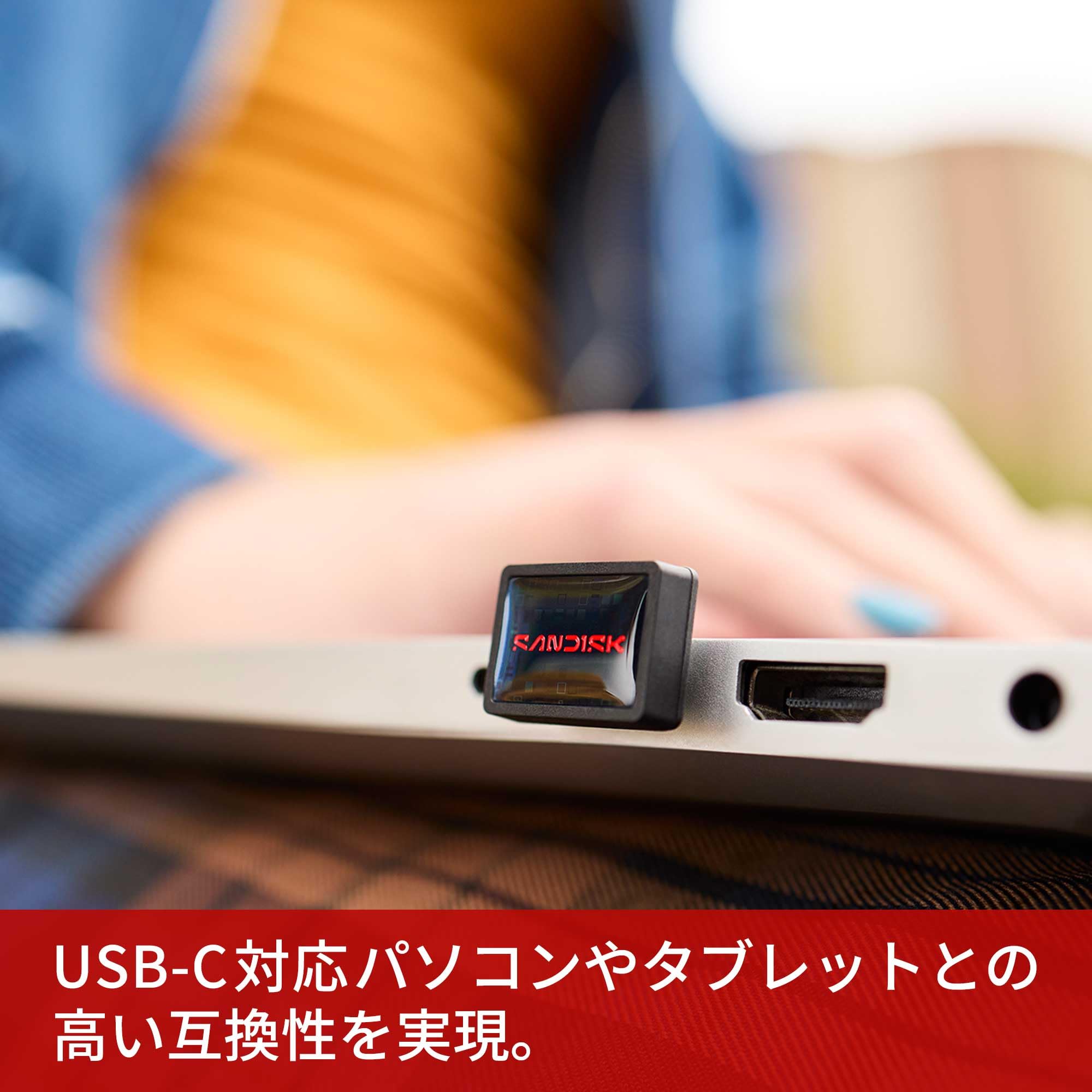 Amazon | 【 サンディスク 正規品 】 SANDISK メーカー5年保証 USB 
