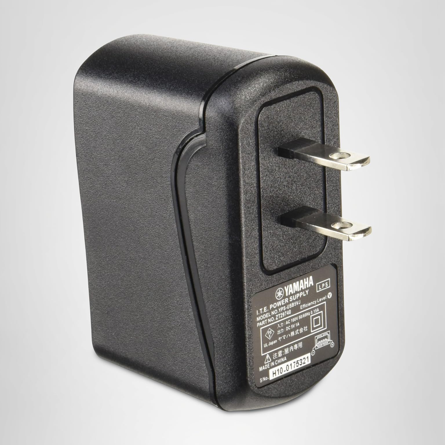 Amazon.co.jp: ヤマハ(YAMAHA) YVC300用ACアダプター YPS-USB5VJ