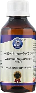 Kamdhenu Laboratories Jyotishmati Malkangani Taila - 30 ml | For Men and Women | Jyotishmati Oil for Skin | Celastrus Pani... Price In India