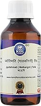 Kamdhenu Laboratories Jyotishmati Malkangani Taila - 30 ml | For Men and Women | Jyotishmati Oil for Skin | Celastrus Paniculatus Cold Pressed Oil