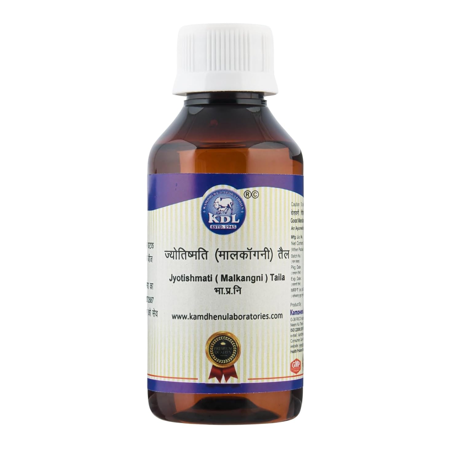 Kamdhenu Laboratories Jyotishmati Malkangani Taila - 30 ml | For Men and Women | Jyotishmati Oil for Skin | Celastrus Pani... - Review, Price and Buying Guide