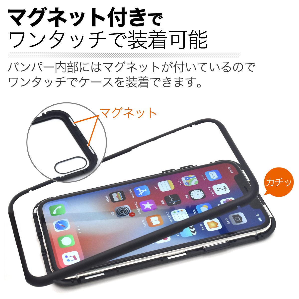 Amazon.co.jp: PLATA iPhone X/Xs バンパー 360度 フルカバー バック