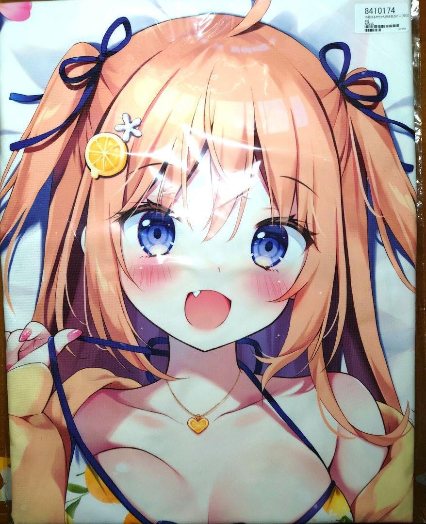 Amazon.co.jp: ぱんのみみ ぱん 水着はるかちゃん 抱き枕カバー ライク 