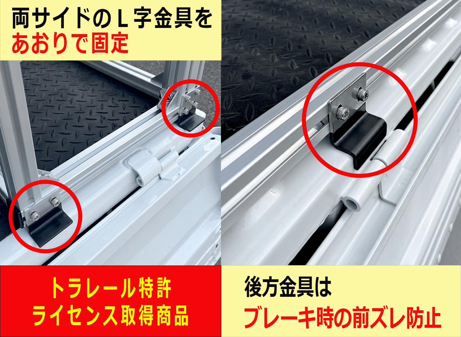 Amazon.co.jp: 【穴開け不要 簡単取付け】軽トラック 馬 シルバー 