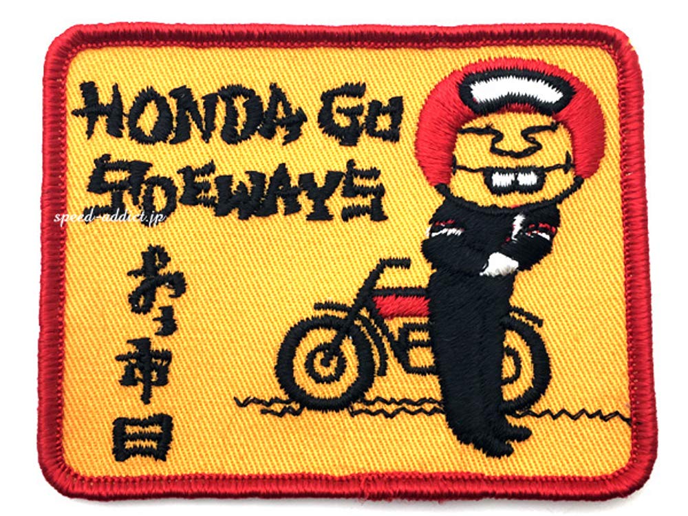 Amazon.co.jp: VINTAGE HONDA WAPPEN（ビンテージホンダワッペン） (GO 
