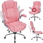 400lbs Executive Big and Tall Office Chair with Flip Up Armrests, Heavy Duty Ergonomic Comfy Office Chair, Computer Chair with Breathable PU Leather (Pink)