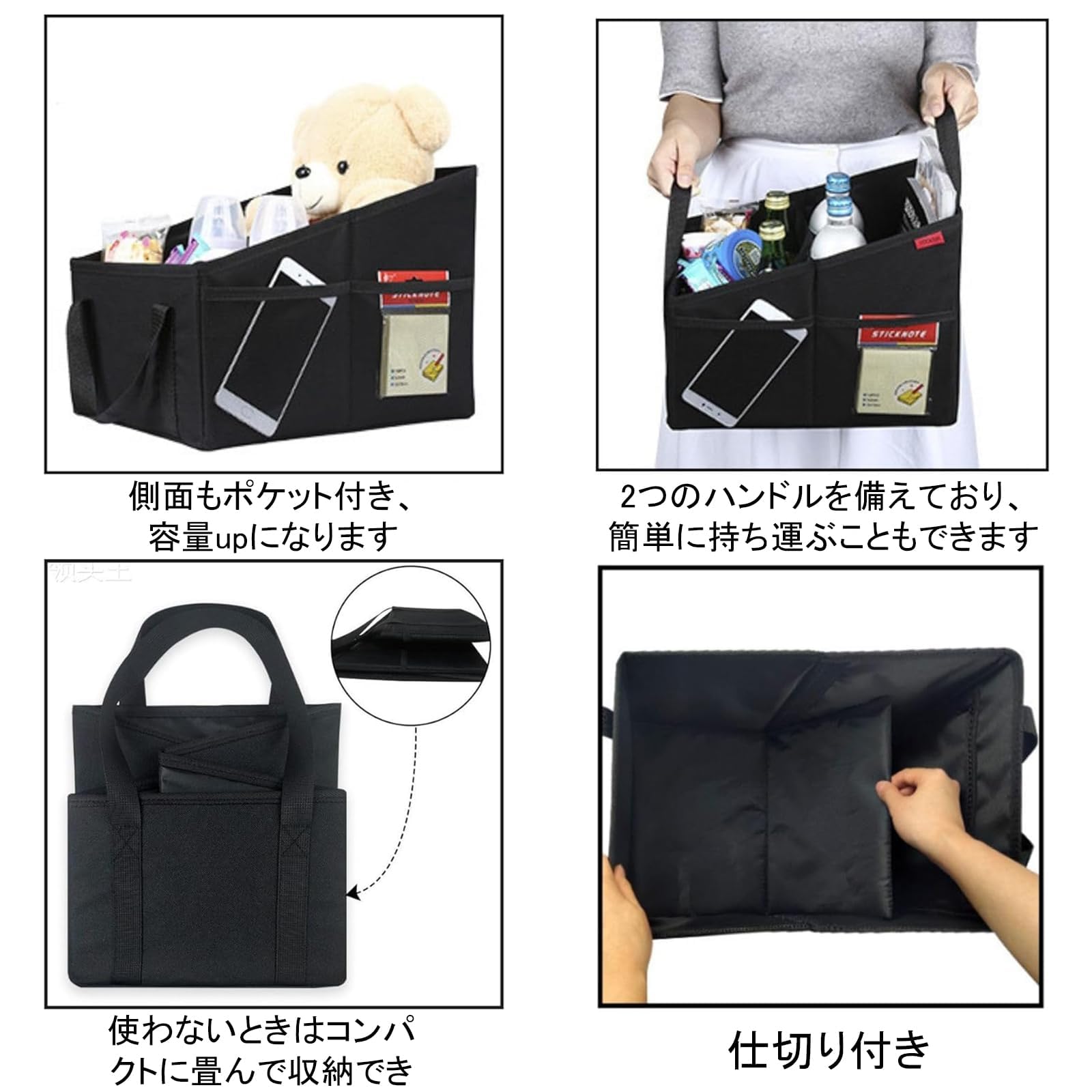 Amazon.co.jp: ZhangXinYu 車用収納ボックス トランク 収納ボックス Amazon.co.jp: ZhangXinYu 車用収納ボックス トランク 収納ボックス