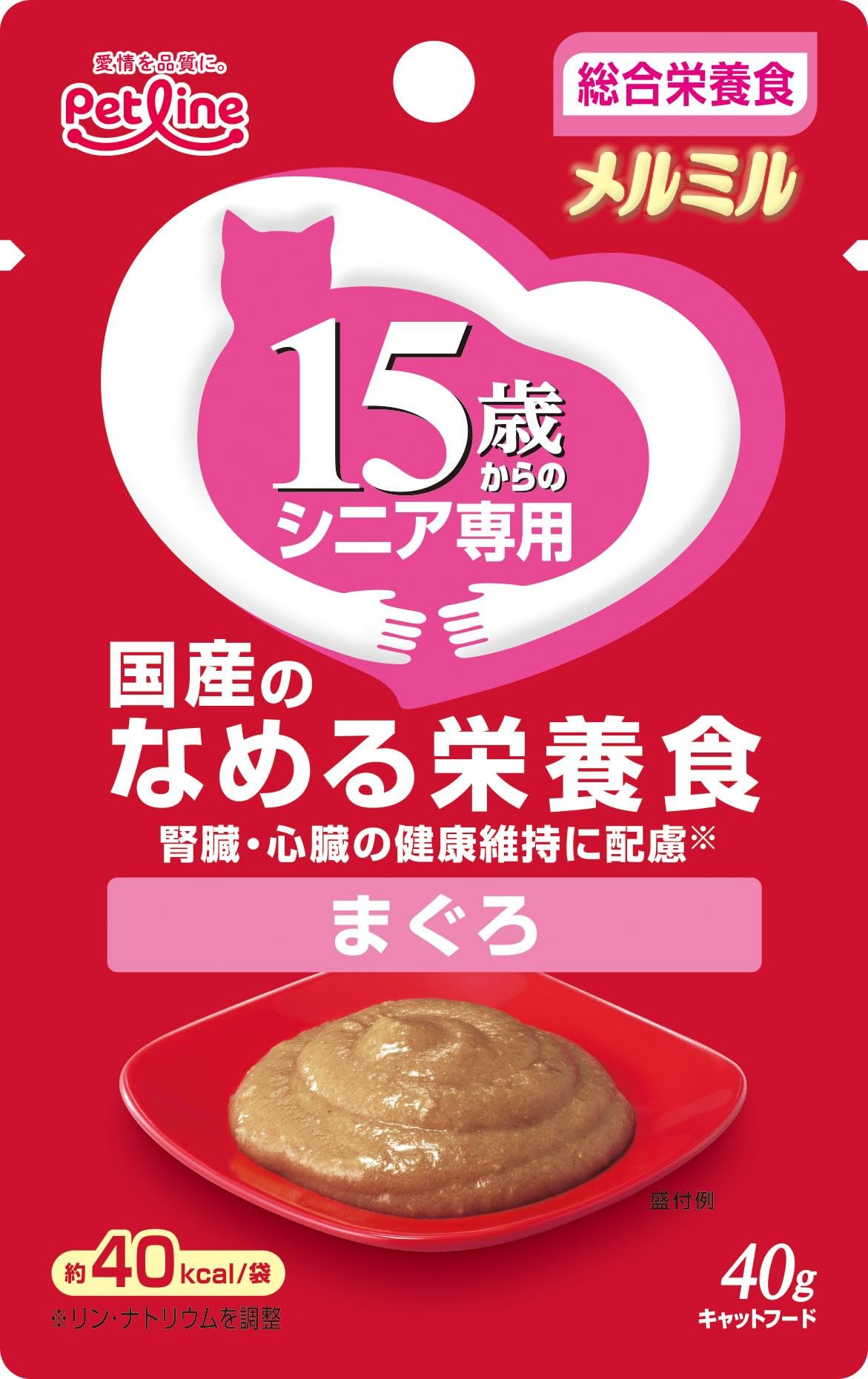 メルミル猫用流動食 15歳 シニア専用 まぐろ味 6箱セット　1箱12袋入り Amazon | キャネット メルミル 15歳からのシニア専用 まぐろ 40g×12コ