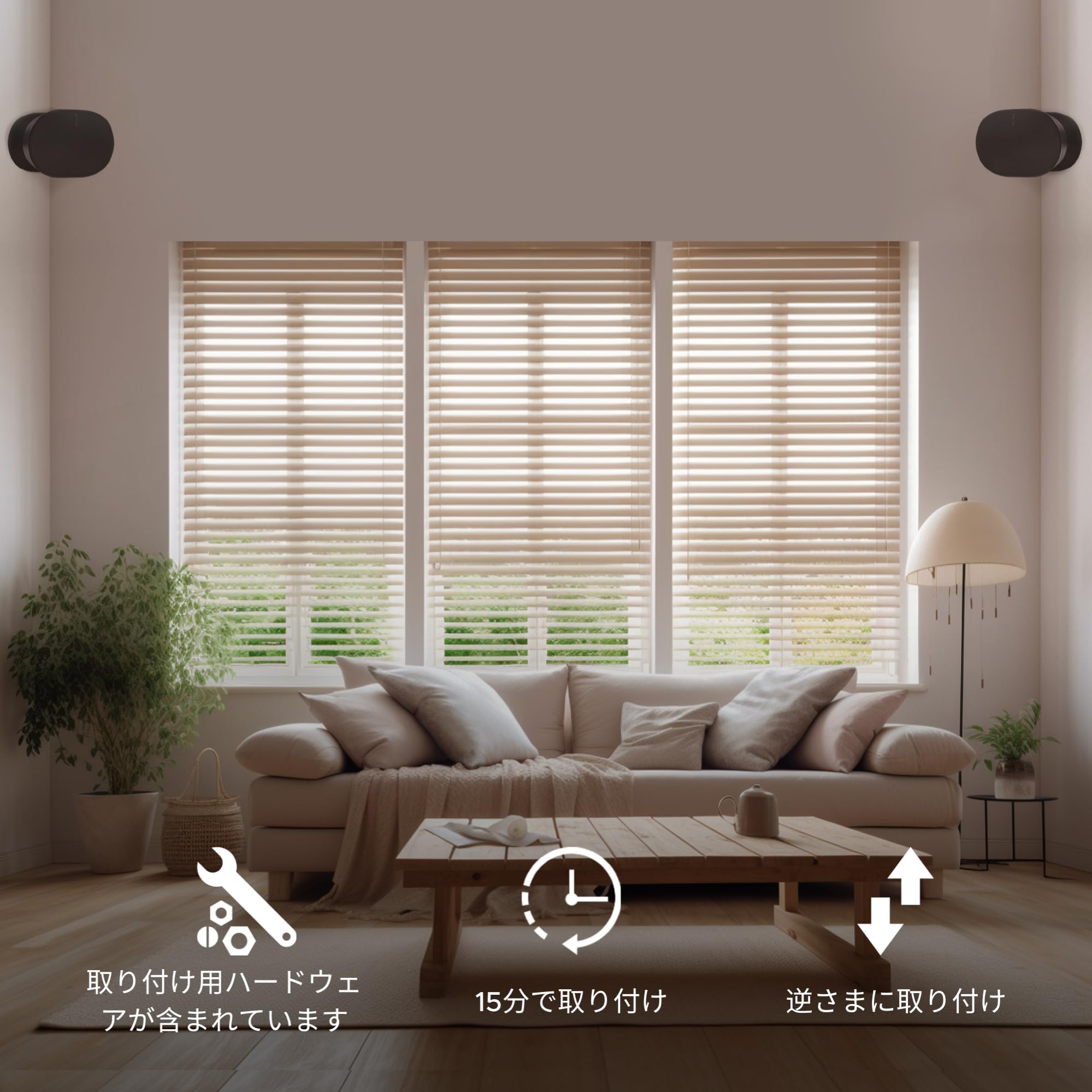 Amazon | ERA300 コーナーウォールマウントブラケット ロー