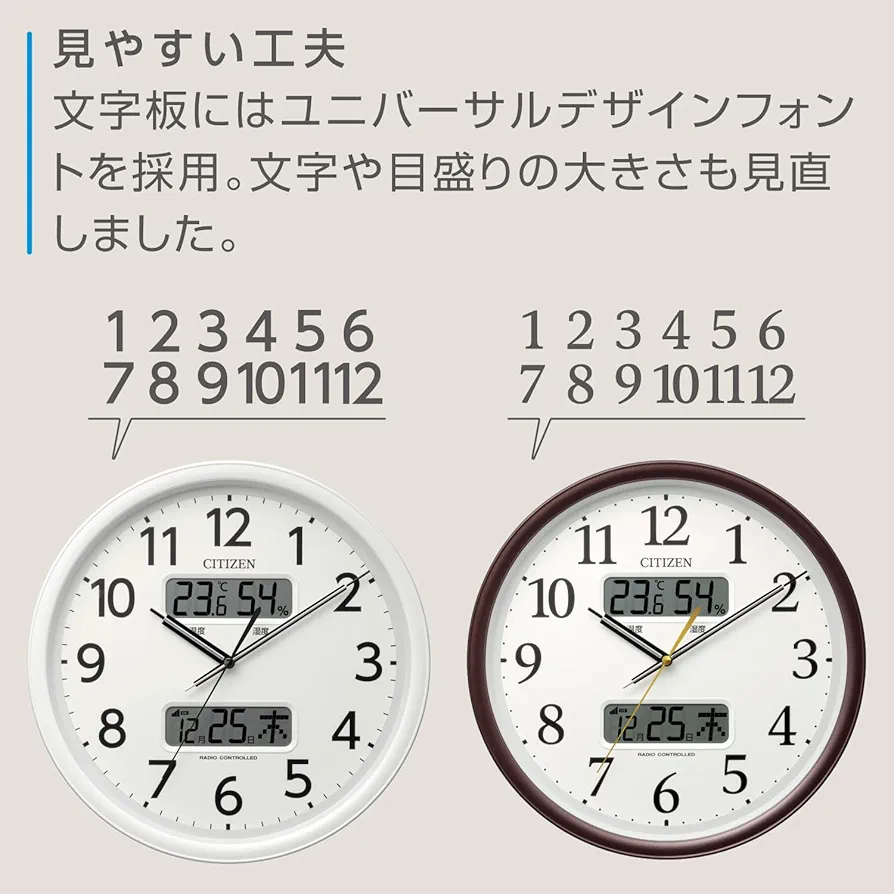 シチズン　ネムリーナカレンダーリブ　4AFYA05-003 白 ヨドバシ.com - リズム時計 電波掛時計 ネムリーナカレンダー