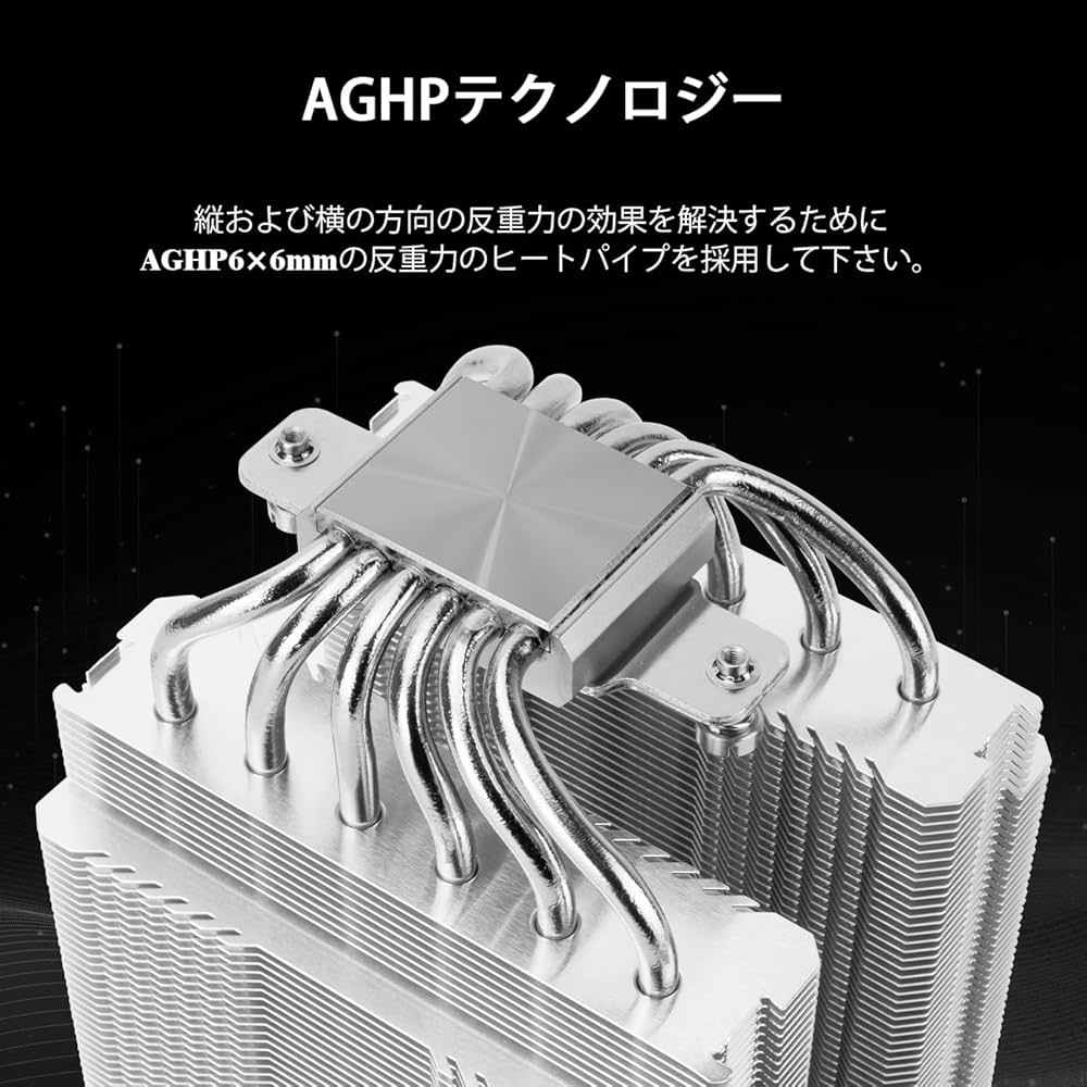 Amazon.co.jp: Thermalright Peerless Assassin 120 Digital White CPU