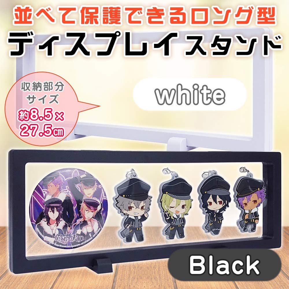 Amazon Uni Estela アクリルキーホルダー ラバーストラップ ディスプレイスタンド ロングタイプ ブラック 通販