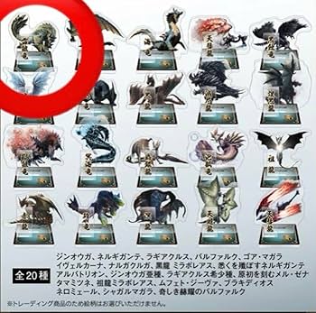 Amazon.co.jp: 限定／モンハン 大狩猟展 モンスター アクスタ 雷