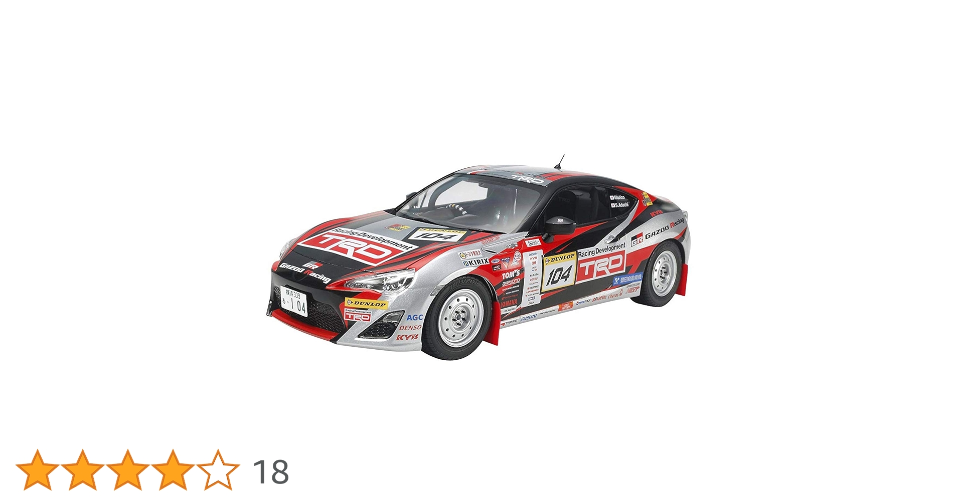 Amazon.co.jp: タミヤ 1/24 スポーツカーシリーズ No.337 GAZOO