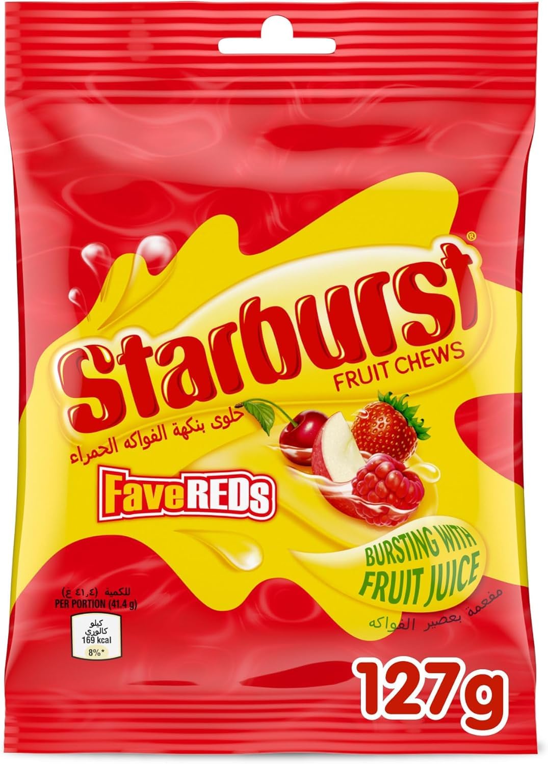Starburst FaveREDs Fruit Chews, Bursting with Fruit Juice, 127g (Product Of USA) From DECADENT FOODS-image-33