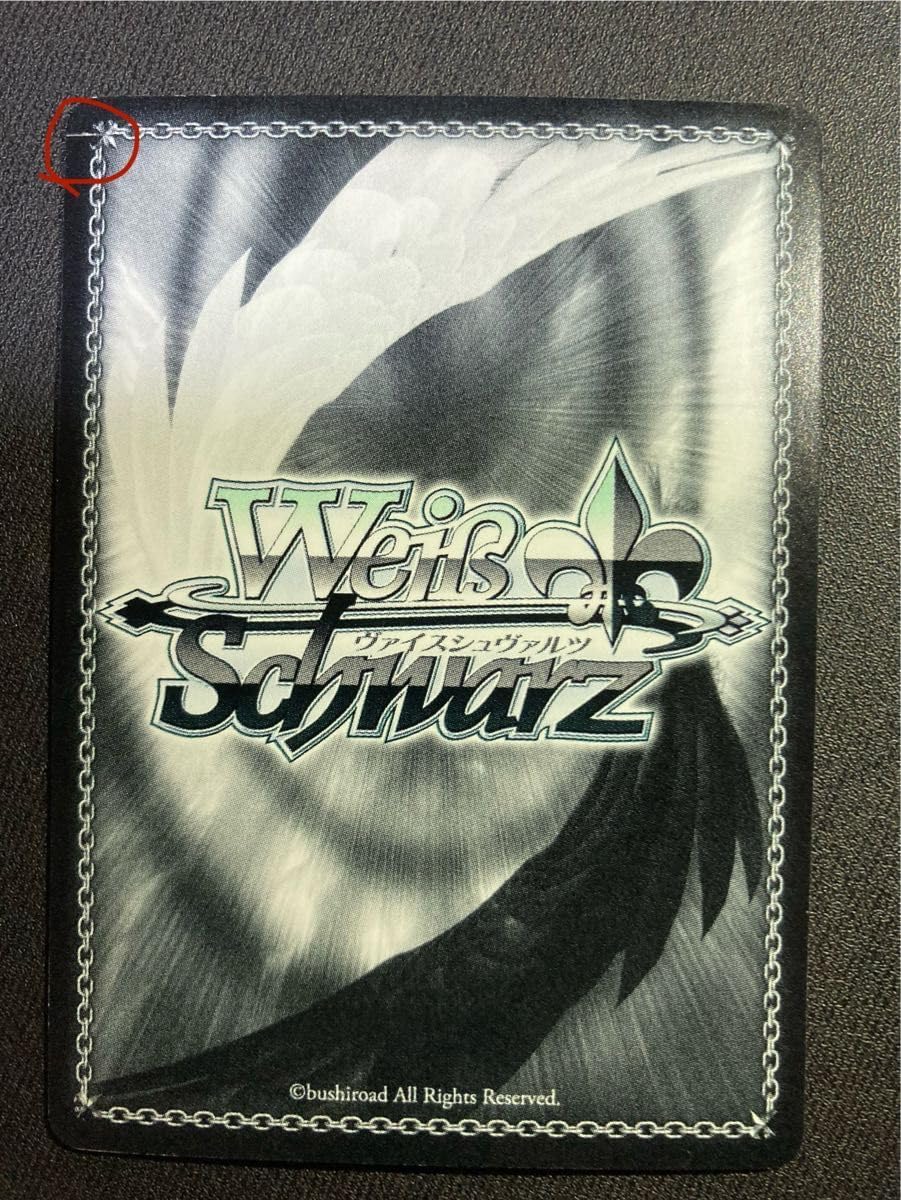 SAO 波状攻撃 アスナ SP サイン 波状攻撃 アスナ SP サイン 2025年最新