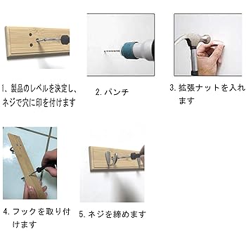 ウォールフック x-tend Amazon.co.jp: MDKDKDL ウォールハンガー 壁掛けフック 長めの