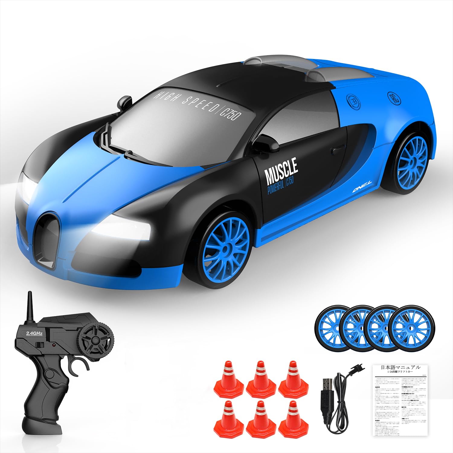 Amazon.co.jp: ドリフトラジコンカー 4WD 1/24 2.4GHz LEDライト 交換