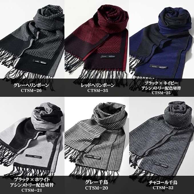 dimmoire マフラー 黒グレー dimmoire マフラー ブラックグレー