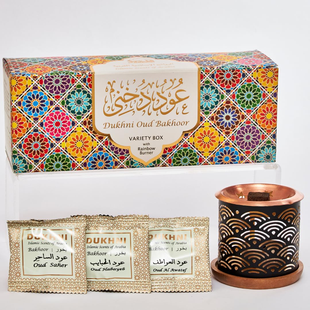Dukhni Oud Bakhoor Incense Variety Box (20 Pieces) & Rainbow Exotic Bakhoor Burner - Diwali Gift for Employees. Perfect for Namaaz, Indoors, Meditation, Relaxation, Unwinding, Peace