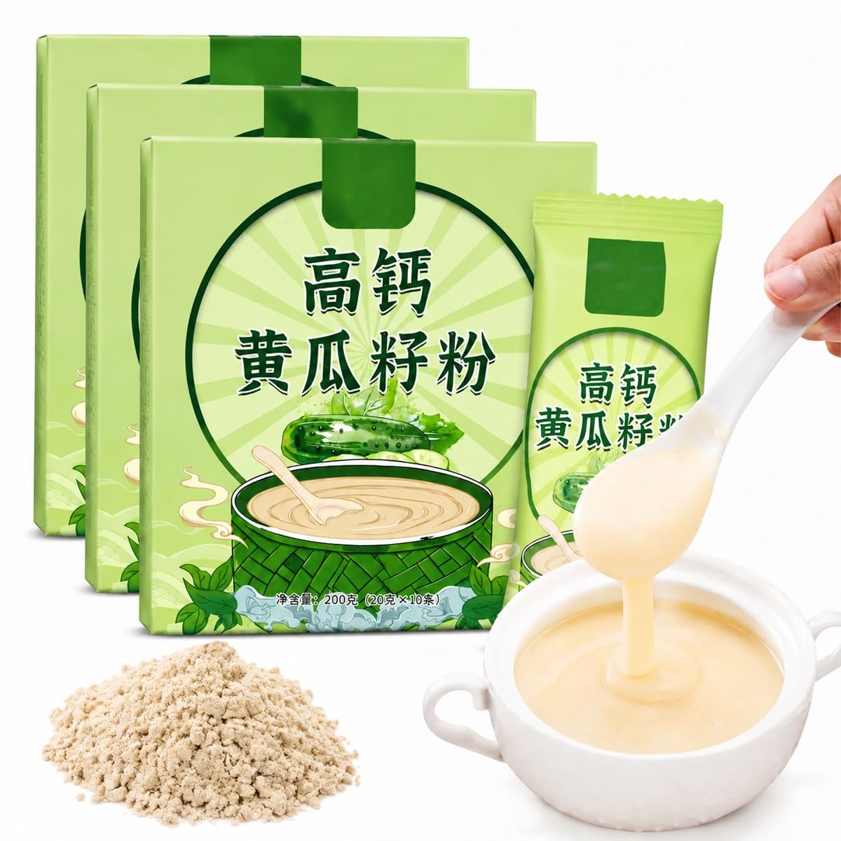 Poudre De Graines Concombre 200 G, 10 Sachets Individuels 20, Texture Fine, Facile À Mélanger Avec L’Eau Chaude, Sans Sucre Ajouté(3pcs)