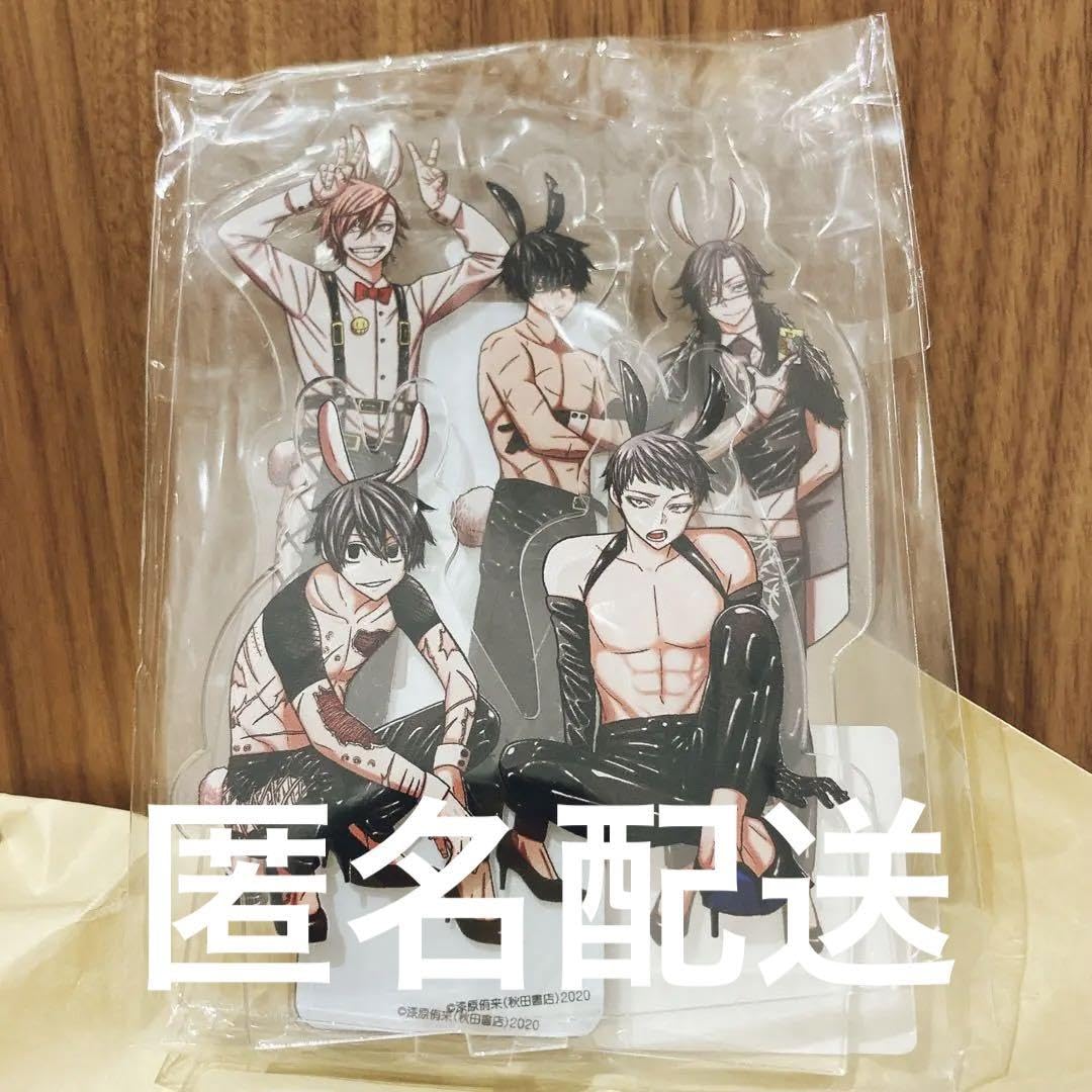 Amazon.co.jp: 桃源暗鬼 アクリルジオラマc102 2種 コミケ 秋田