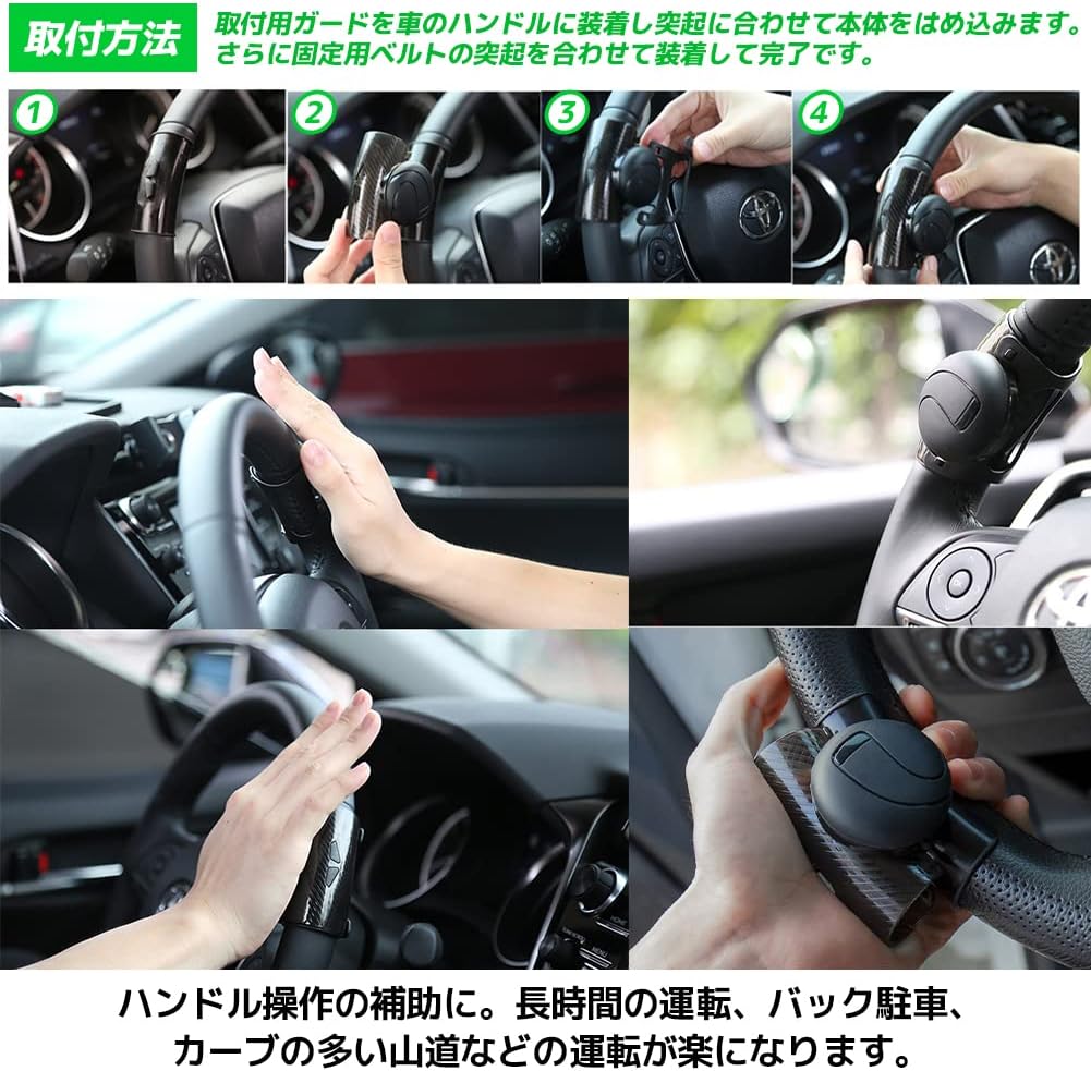 税込 Fuputwo ハンドルスピンナー ステアリングノブ ベアリング 車 シリコン 静音 簡単取付 ブラック Doutoresdoexcel Com Br 税込 Fuputwo ハンドルスピンナー ステアリングノブ ベアリング 車 シリコン 静音 簡単取付 ブラック Doutoresdoexcel Com Br