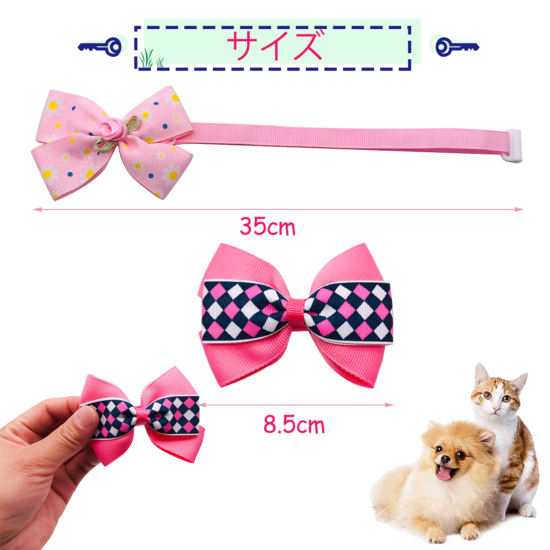 Amazon | JpGdn ペット用蝶結び 蝶ネクタイ 犬 猫 トリミング