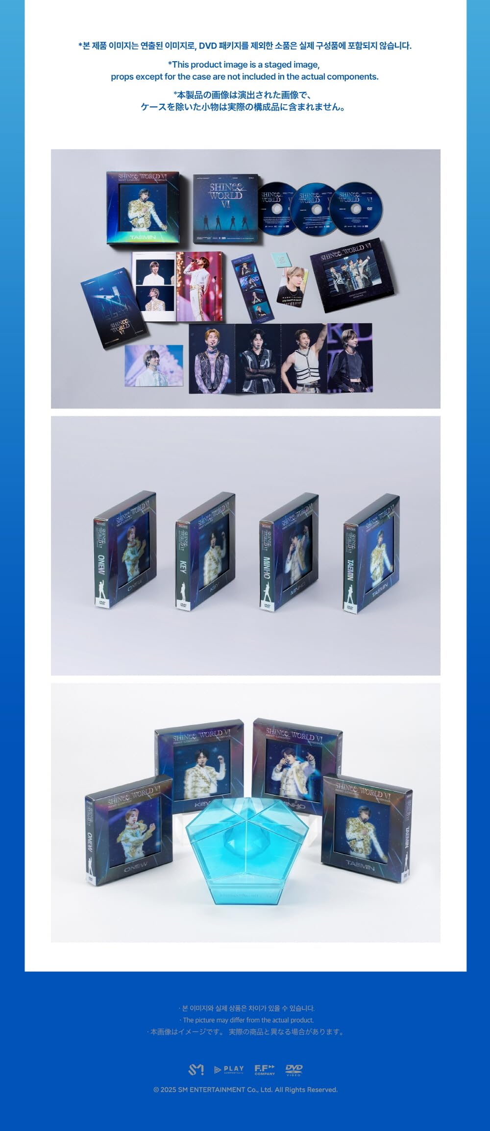 Amazon.co.jp: シャイニー SHINee WORLD VI [Perfect Illumination