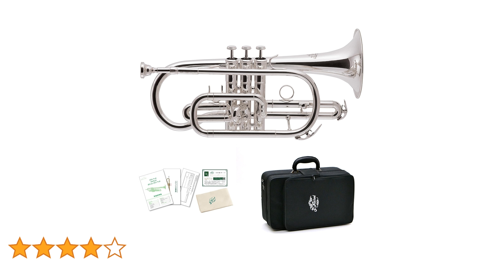 Amazon.co.jp: Jマイケル コルネット CT-470S : Musical Instruments