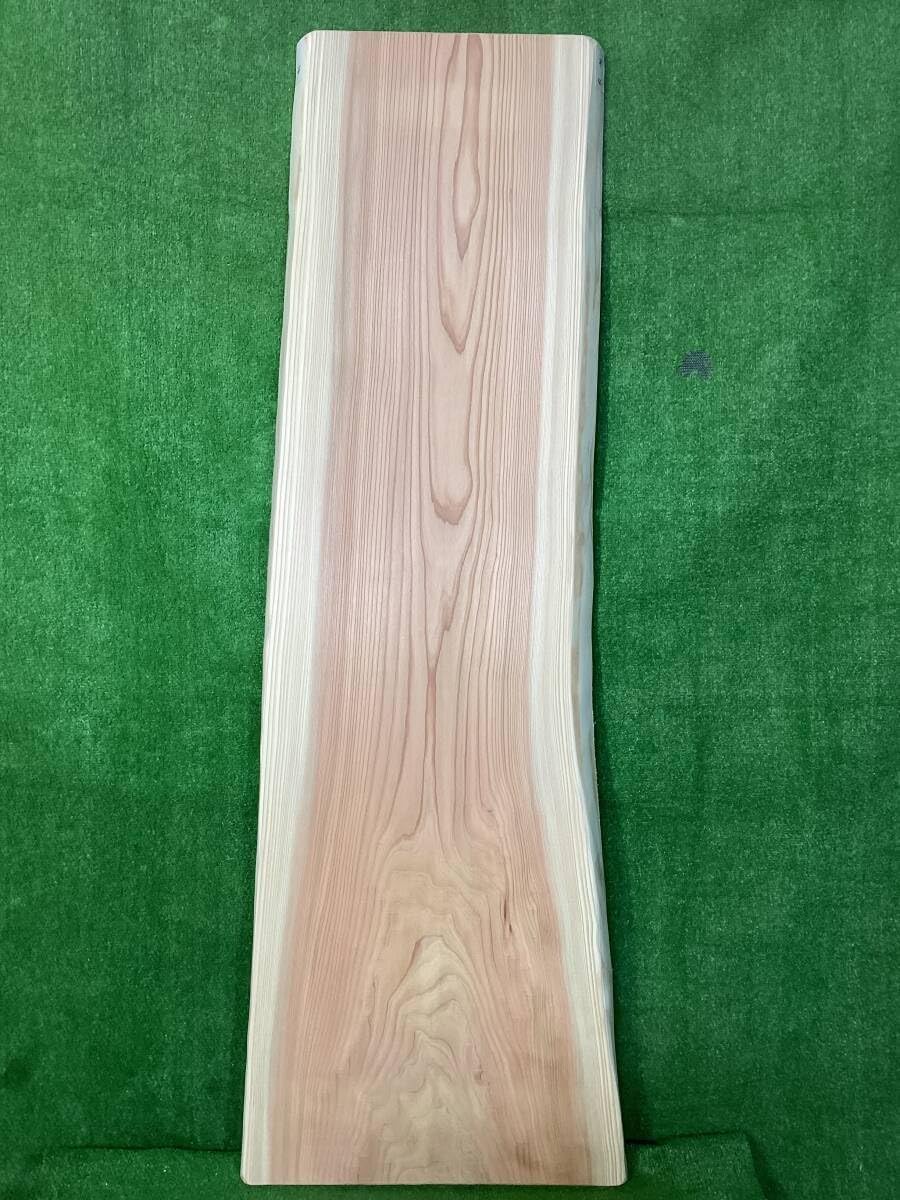 秋田県杉一枚板横110cm上巾48㎝中巾52㎝