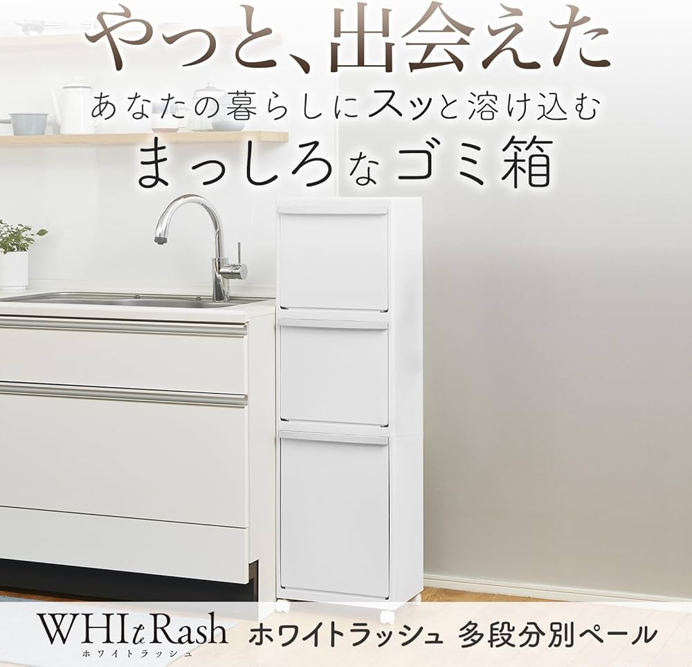 Amazon.co.jp: 【通販限定】 天馬(Tenma) スリムなデザインで