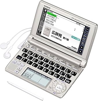 Amazon | CASIO Ex-word 電子辞書 XD-A6600GD 多辞書教養モデル ツイン