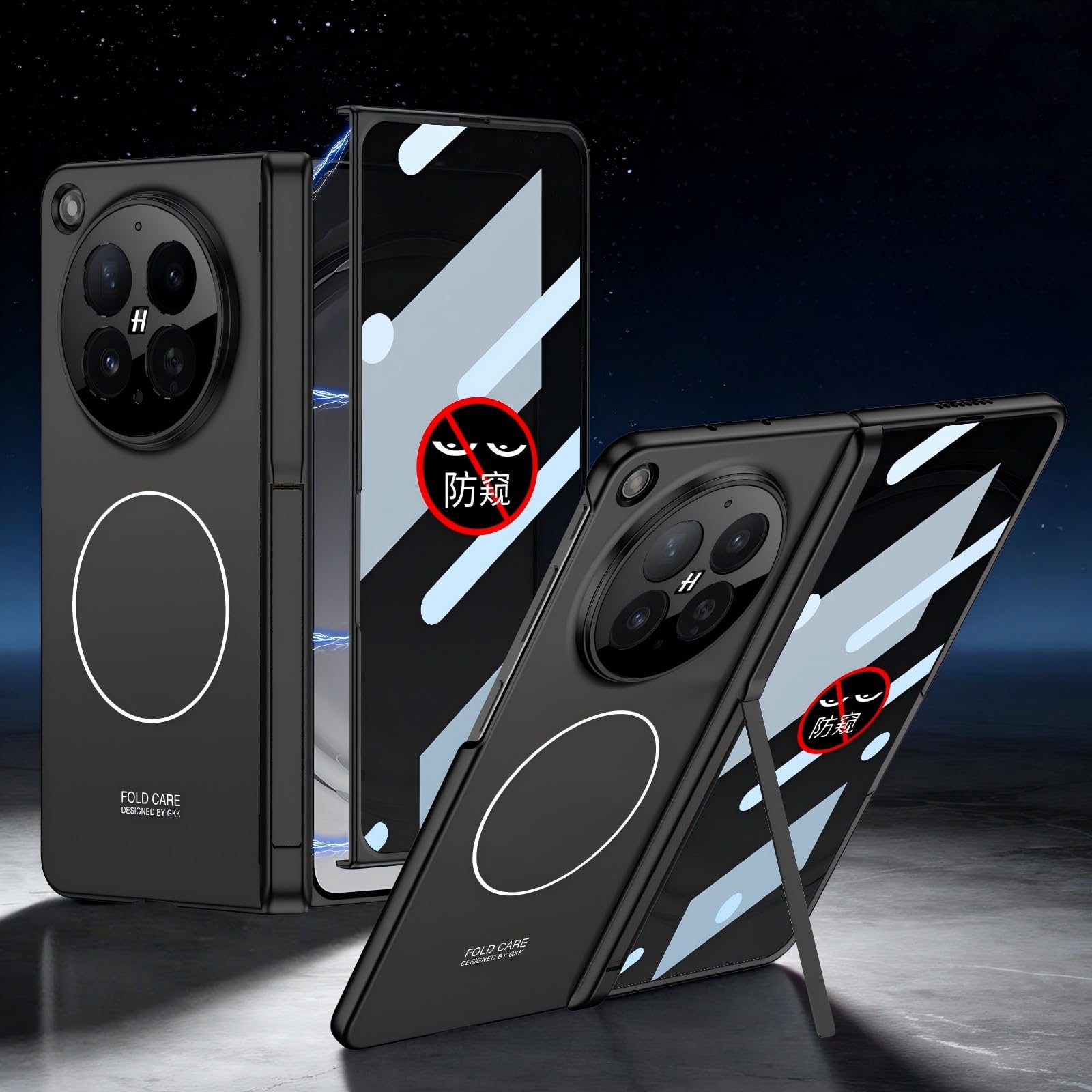 Etui do Find N6 Case + stojak na zawiasy + folia prywatności + bezprzewodowa ładowarka, osłona zderzaka do OPPO Find N6(6)