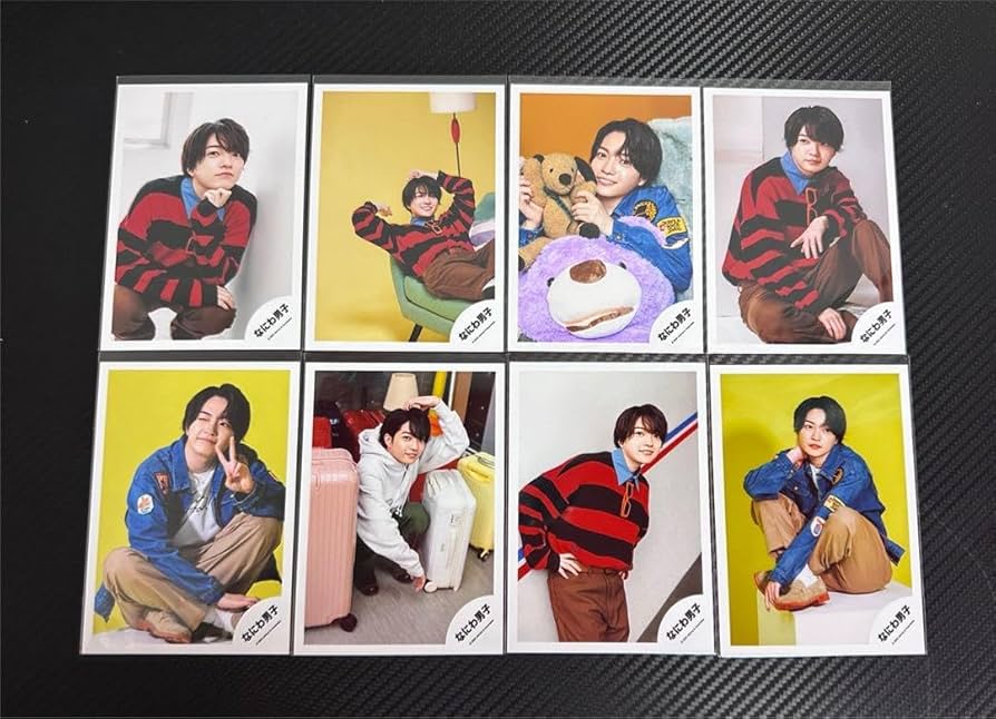 Amazon.co.jp: なにわ男子 西畑大吾 POPMALL 公式写真 : おもちゃ Amazon.co.jp: なにわ男子 西畑大吾 POPMALL 公式写真 : おもちゃ