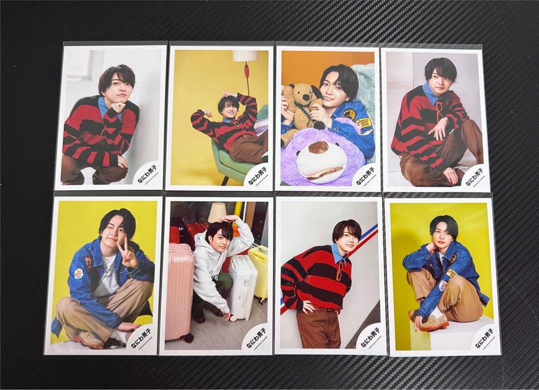 Amazon.co.jp: なにわ男子 西畑大吾 POPMALL 公式写真 : おもちゃ