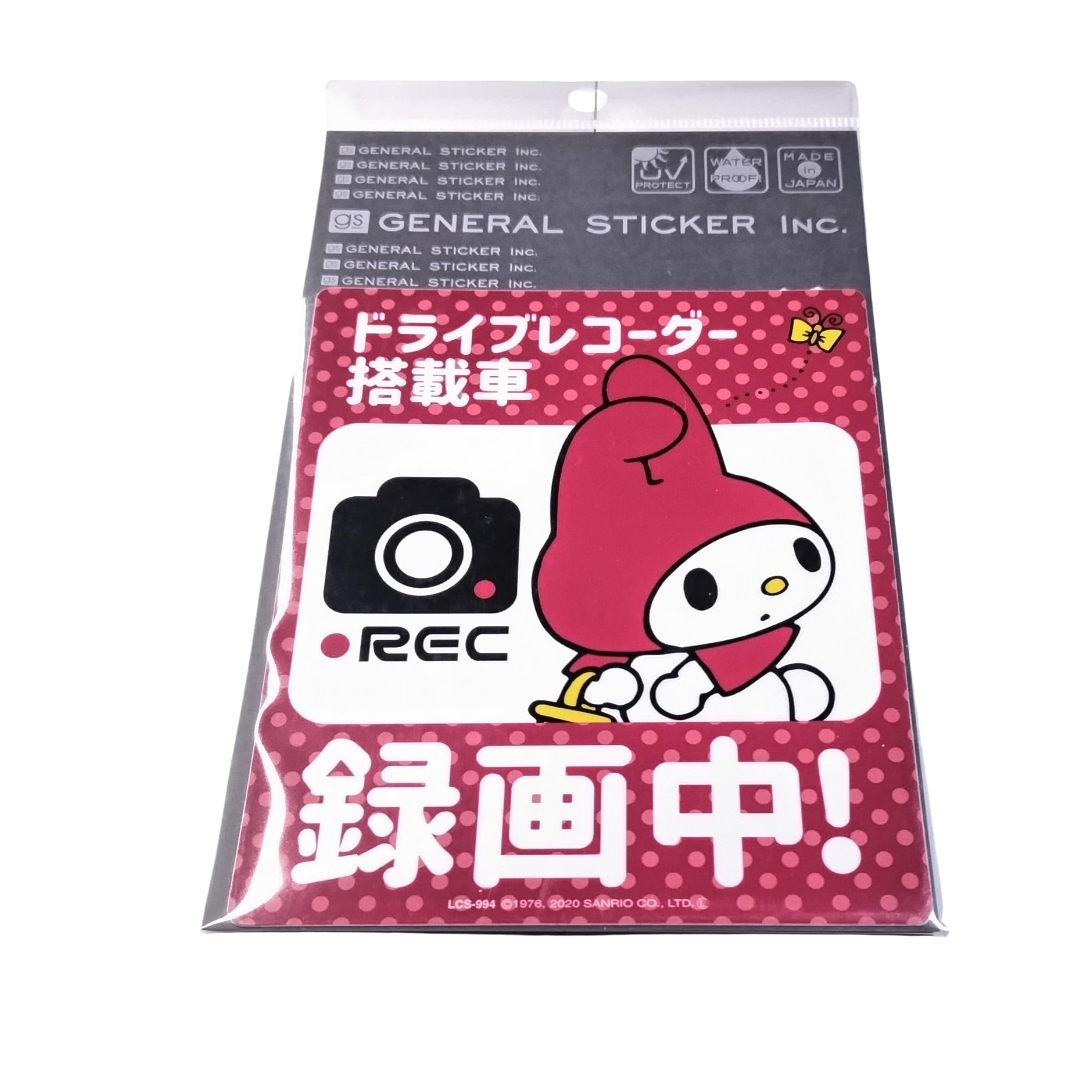 ドライブレコーダーステッカー ドラレコシール マイメロ ぐでたま 1200枚 ドライブレコーダーステッカー ドラレコシール マイメロ ぐで