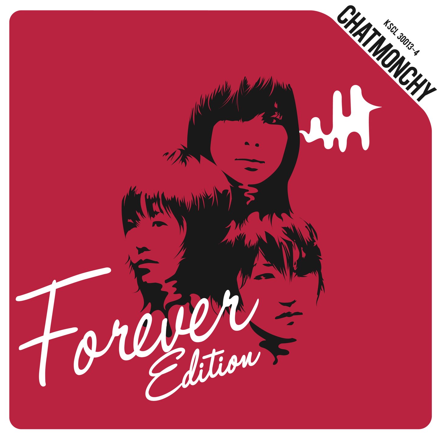 Otogino Kunino Kimi (2006 Live)