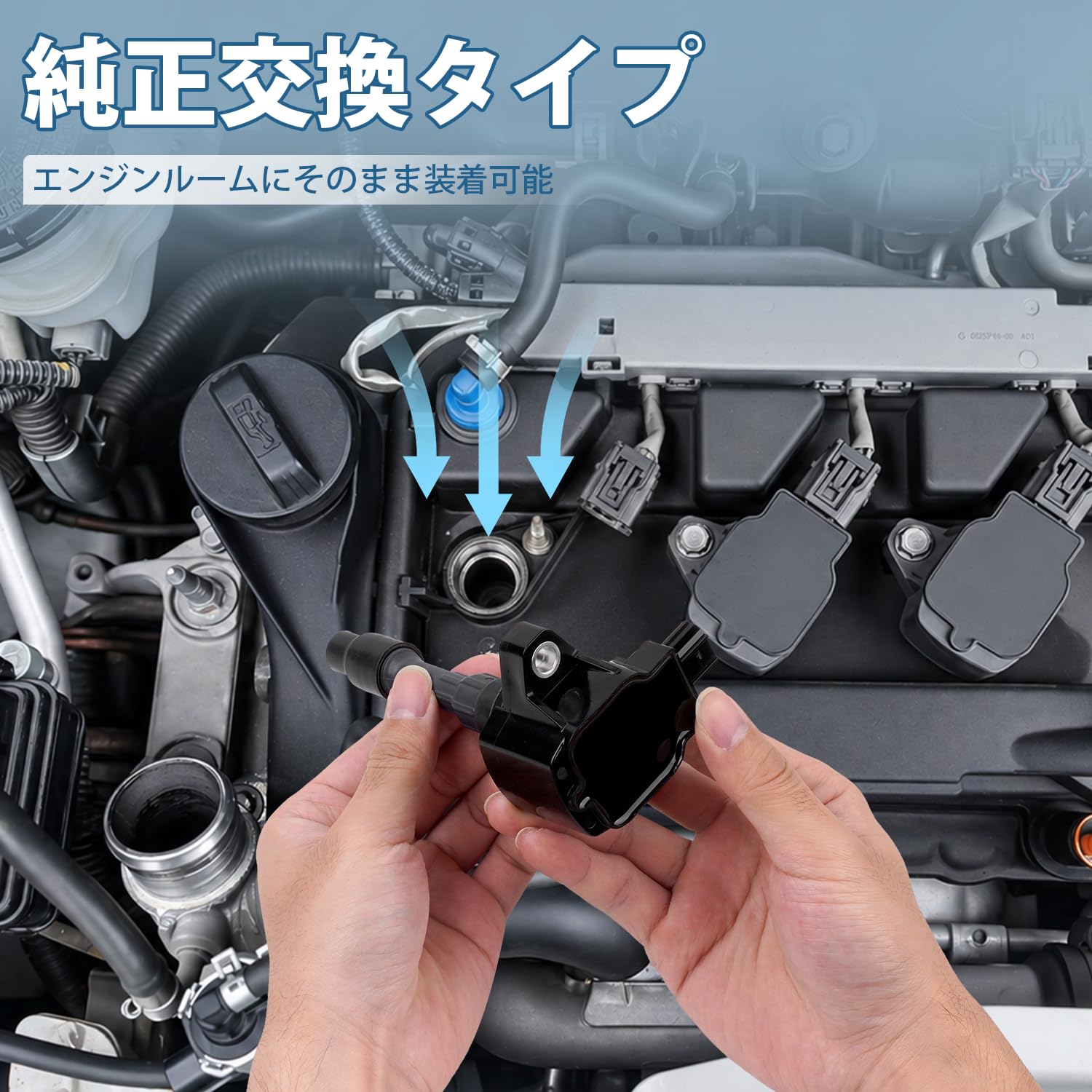Amazon | Virauto ホンダ 専用 イグニッションコイル 3ピン ターボ車