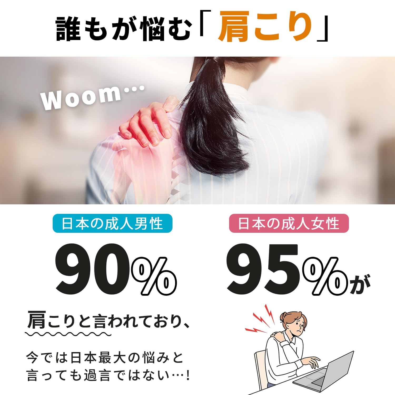 Amazon.co.jp: 肩甲骨はがしピロー 肩甲骨ピロー 肩胛骨はがし 肩こり 