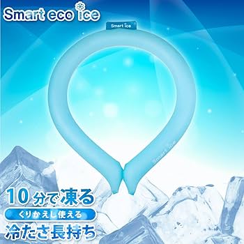 Amazon.co.jp: [エンプレイス] ネッククーラー 首周り目安:26-34