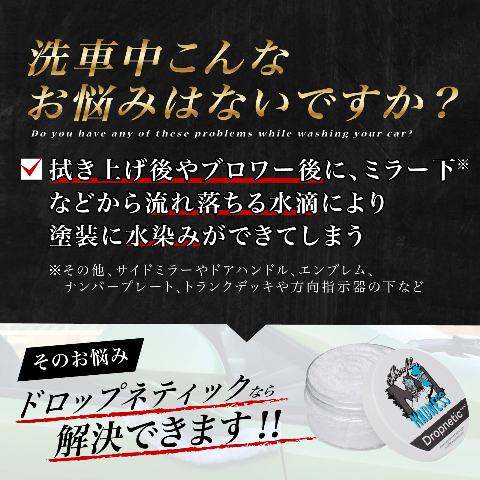 明鏡止水 まふまふ サイン入りCD 帯付き Amazon.co.jp: 【正規代理店品】Microfiber Madness（マイクロ