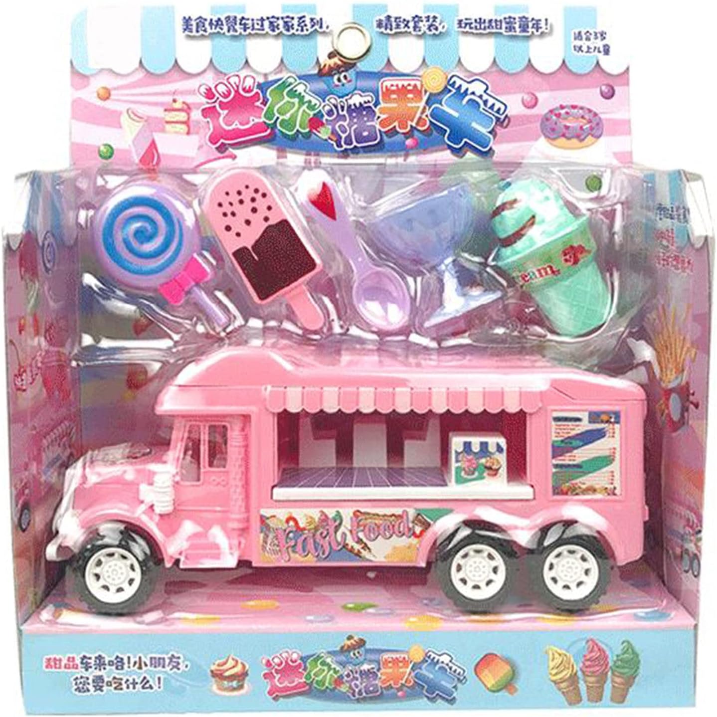 Gaweb Realistic Dessert Sweets Car Playset, Realistic Role